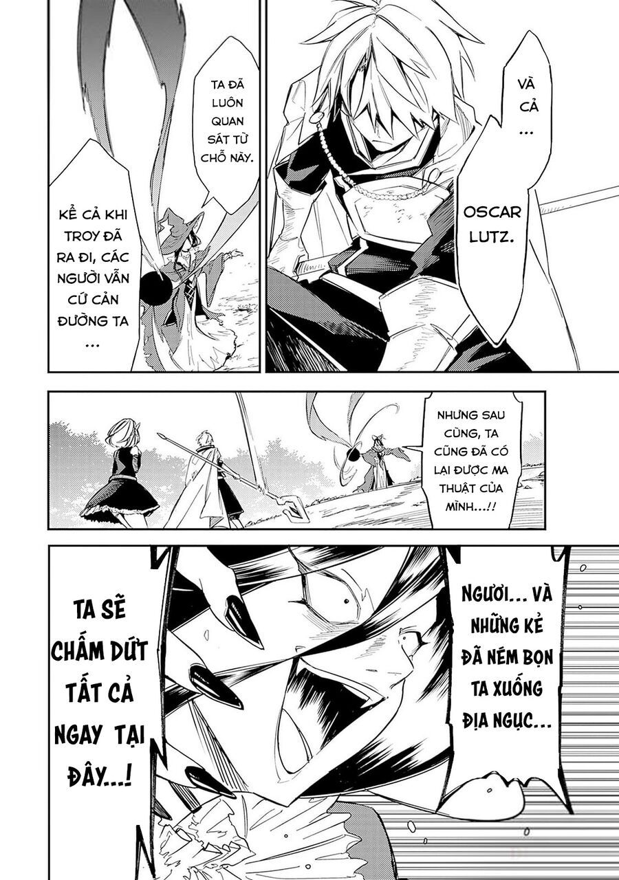 Mudameshi Kurai Nintei Sareta Node Aiso O Tsukashi, Teikoku Ni Utsute Shusse Suru Chapter 40 - Trang 2