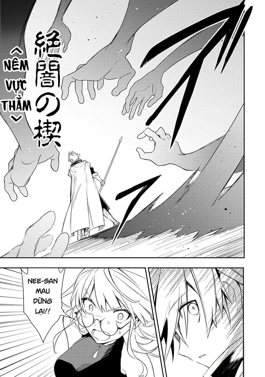 Mudameshi Kurai Nintei Sareta Node Aiso O Tsukashi, Teikoku Ni Utsute Shusse Suru Chapter 40 - Trang 2