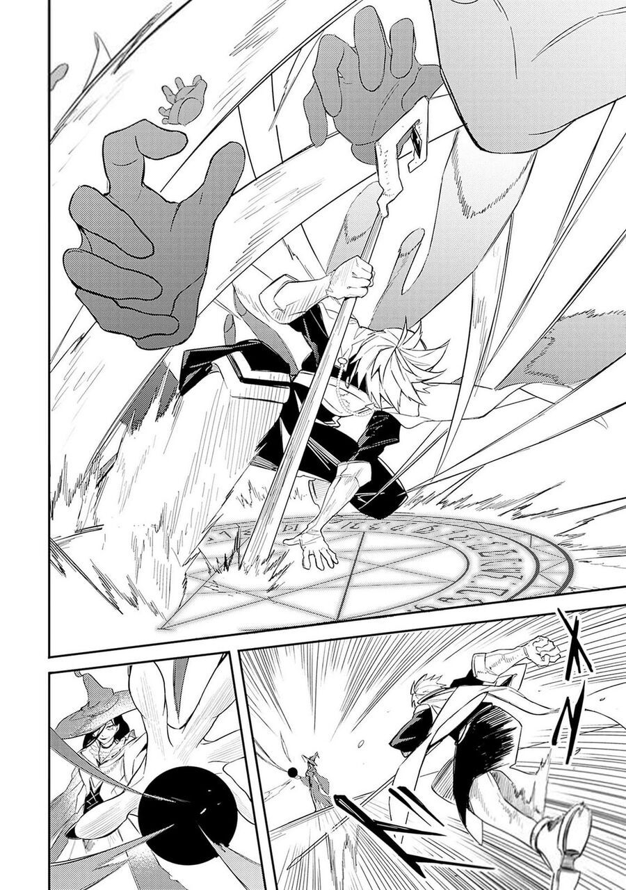 Mudameshi Kurai Nintei Sareta Node Aiso O Tsukashi, Teikoku Ni Utsute Shusse Suru Chapter 40 - Trang 2