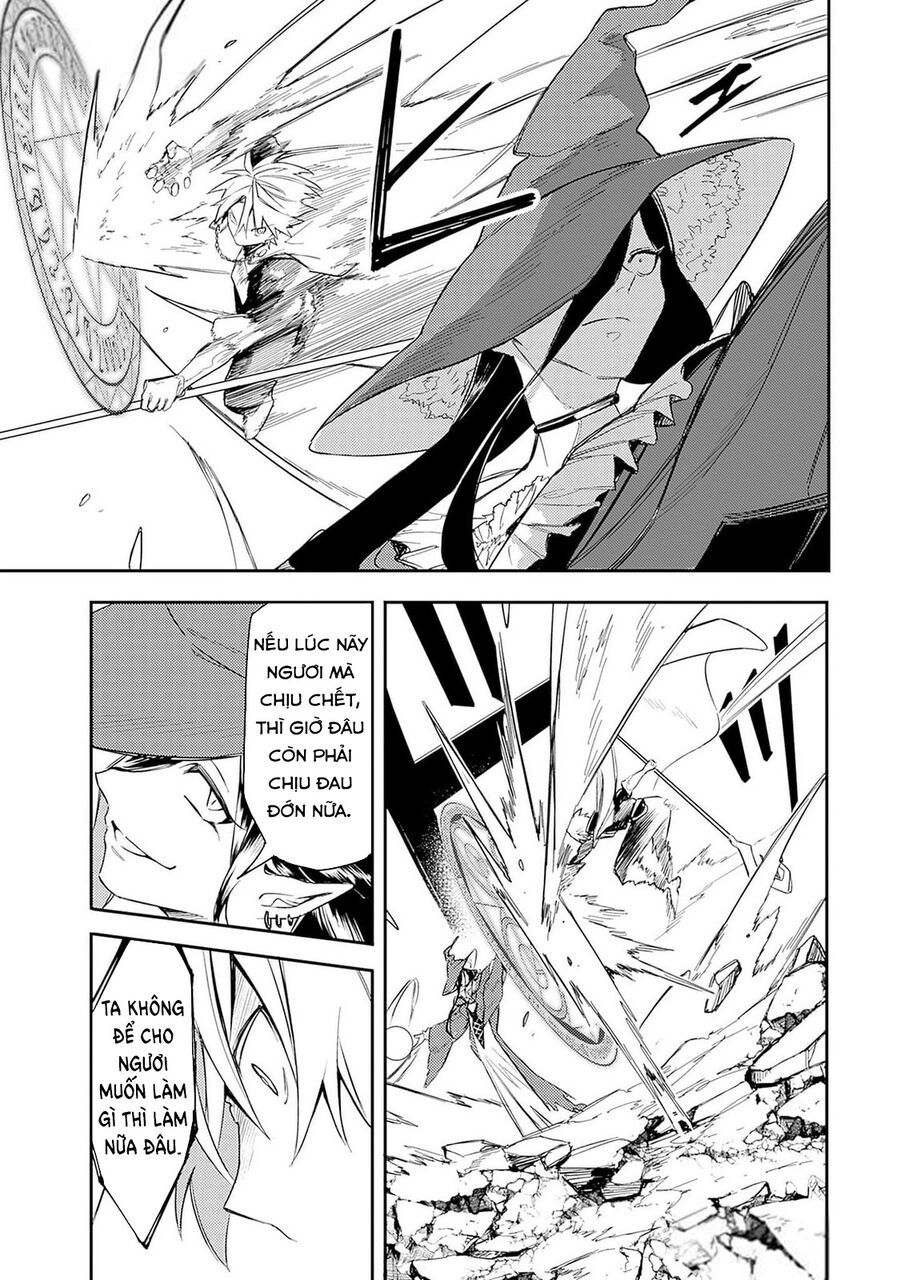 Mudameshi Kurai Nintei Sareta Node Aiso O Tsukashi, Teikoku Ni Utsute Shusse Suru Chapter 40 - Trang 2