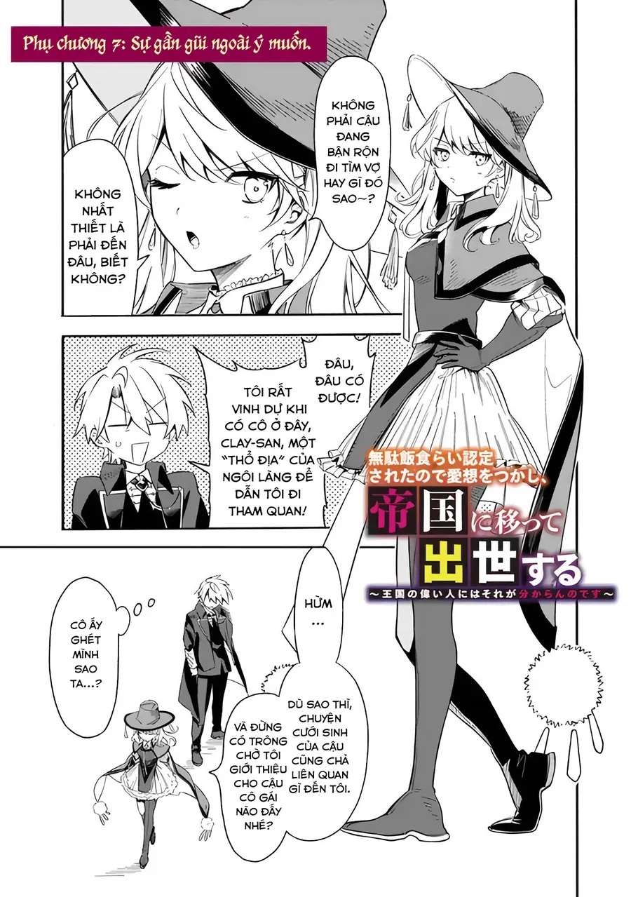 Mudameshi Kurai Nintei Sareta Node Aiso O Tsukashi, Teikoku Ni Utsute Shusse Suru Chapter 43.5 - Trang 2