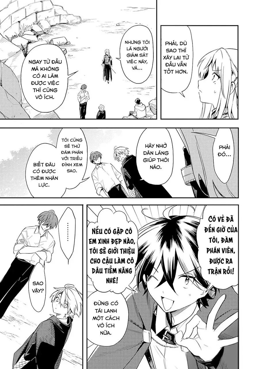 Mudameshi Kurai Nintei Sareta Node Aiso O Tsukashi, Teikoku Ni Utsute Shusse Suru Chapter 43 - Trang 2