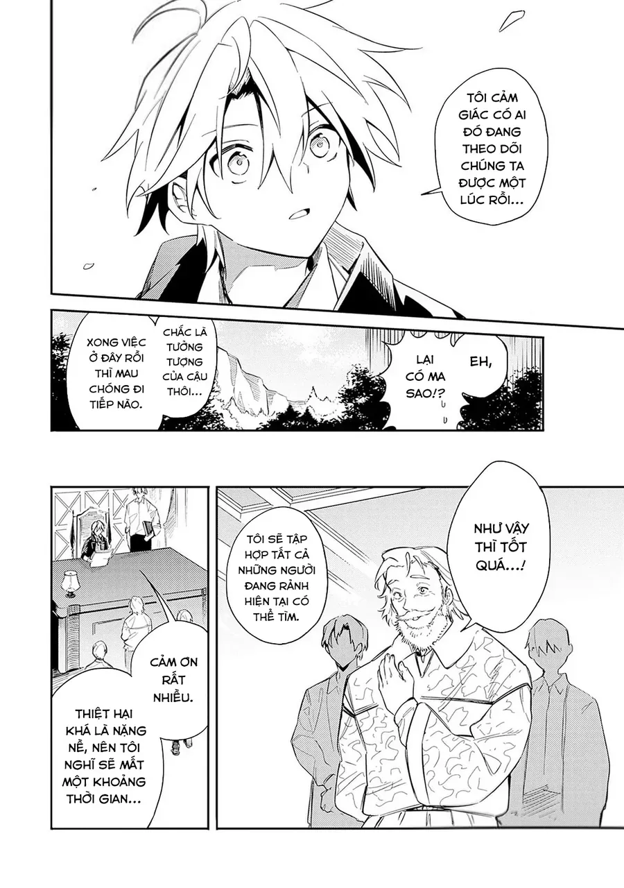 Mudameshi Kurai Nintei Sareta Node Aiso O Tsukashi, Teikoku Ni Utsute Shusse Suru Chapter 43 - Trang 2