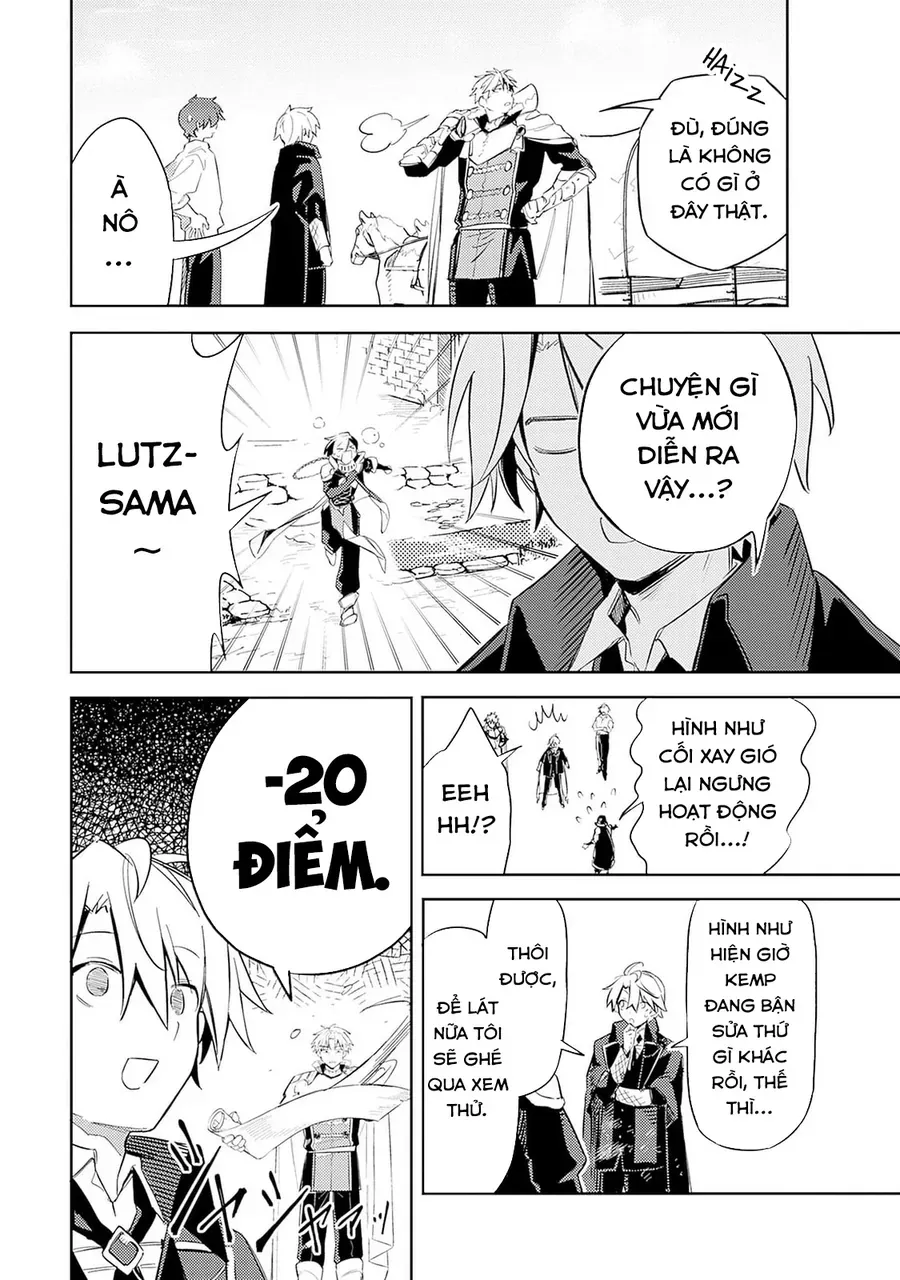 Mudameshi Kurai Nintei Sareta Node Aiso O Tsukashi, Teikoku Ni Utsute Shusse Suru Chapter 49 - Trang 2