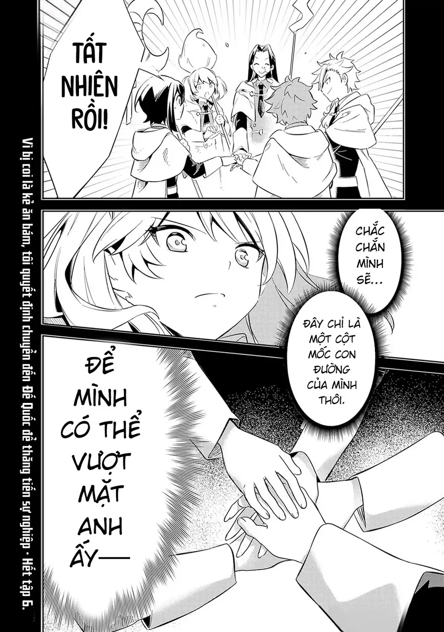 Mudameshi Kurai Nintei Sareta Node Aiso O Tsukashi, Teikoku Ni Utsute Shusse Suru Chapter 50 - Trang 2