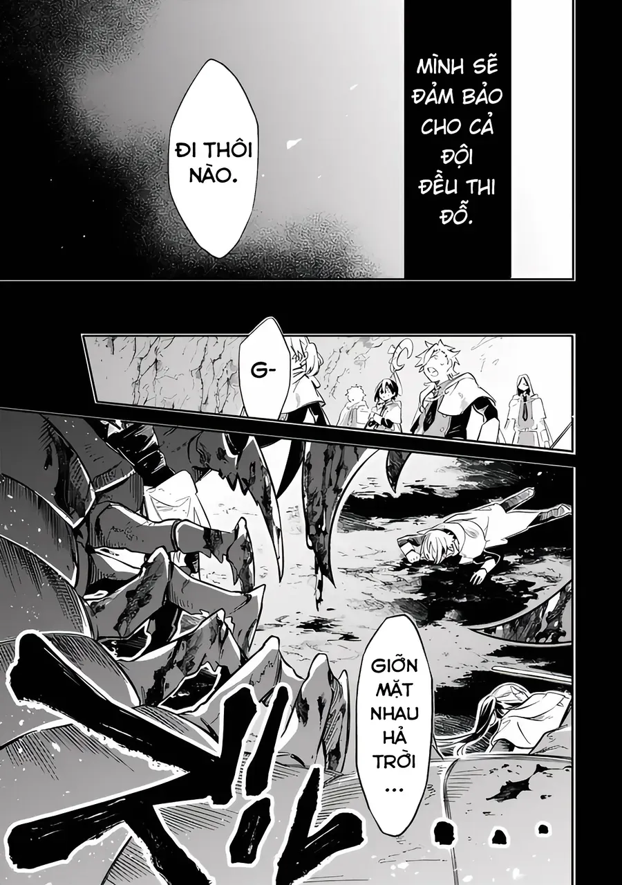 Mudameshi Kurai Nintei Sareta Node Aiso O Tsukashi, Teikoku Ni Utsute Shusse Suru Chapter 51 - Trang 2