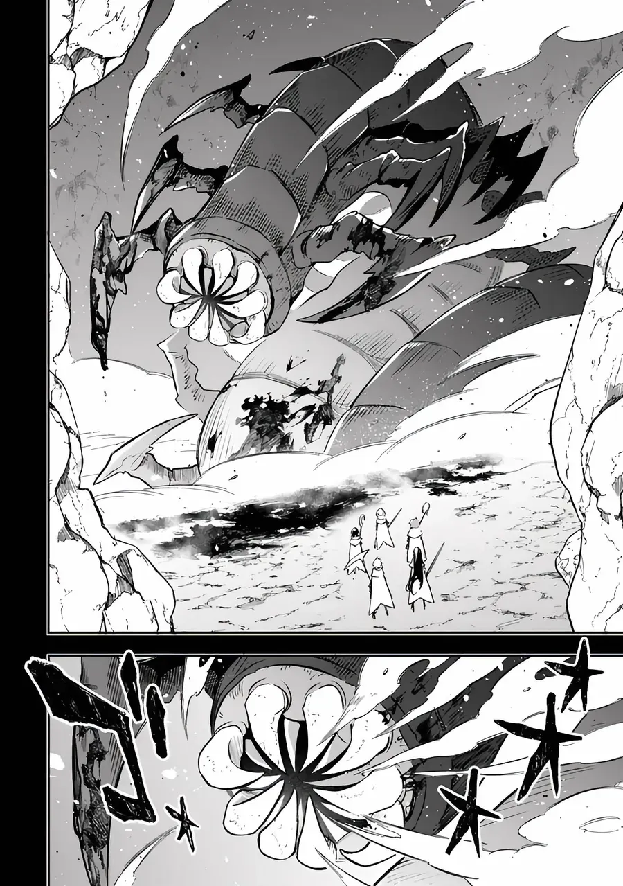 Mudameshi Kurai Nintei Sareta Node Aiso O Tsukashi, Teikoku Ni Utsute Shusse Suru Chapter 51 - Trang 2