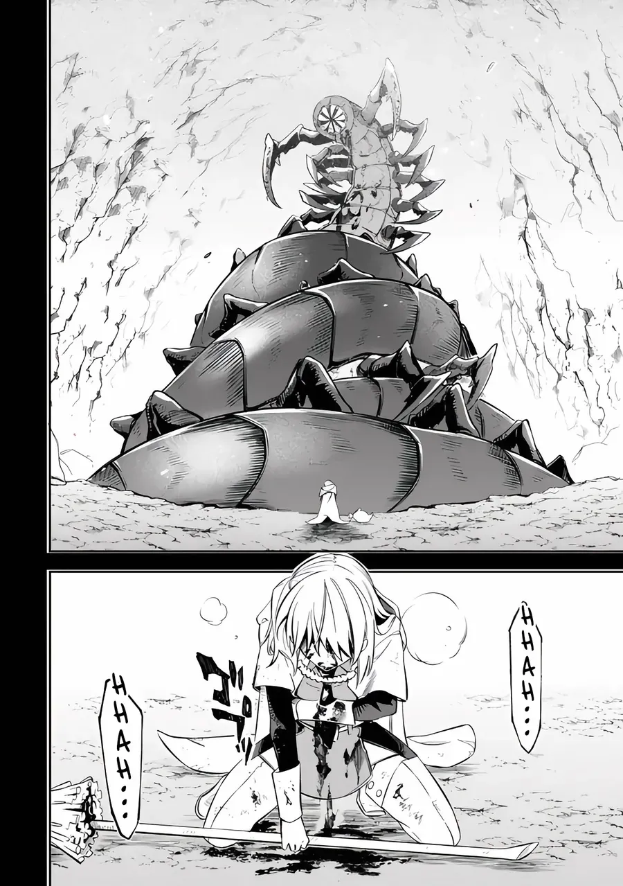 Mudameshi Kurai Nintei Sareta Node Aiso O Tsukashi, Teikoku Ni Utsute Shusse Suru Chapter 51 - Trang 2