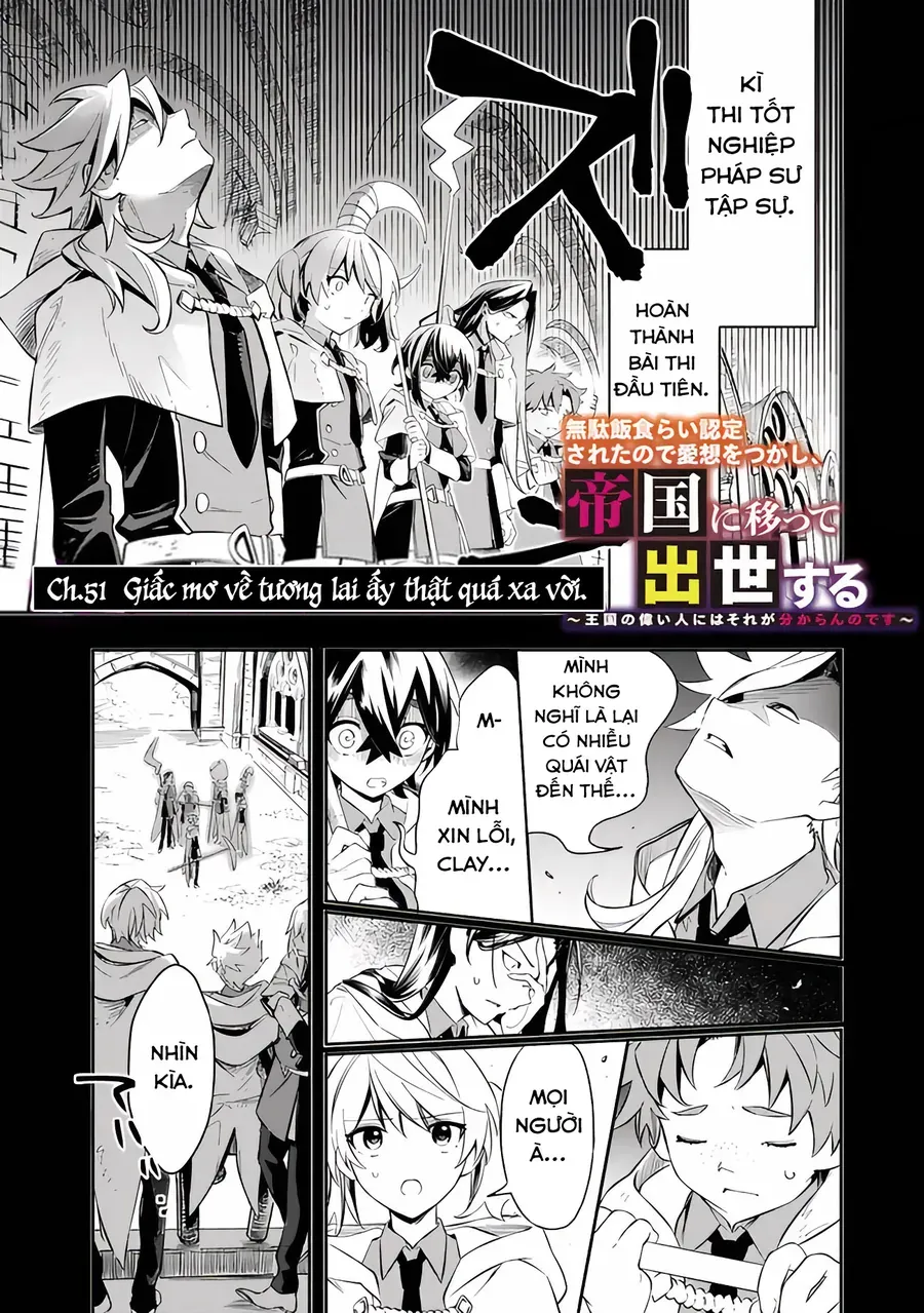 Mudameshi Kurai Nintei Sareta Node Aiso O Tsukashi, Teikoku Ni Utsute Shusse Suru Chapter 51 - Trang 2