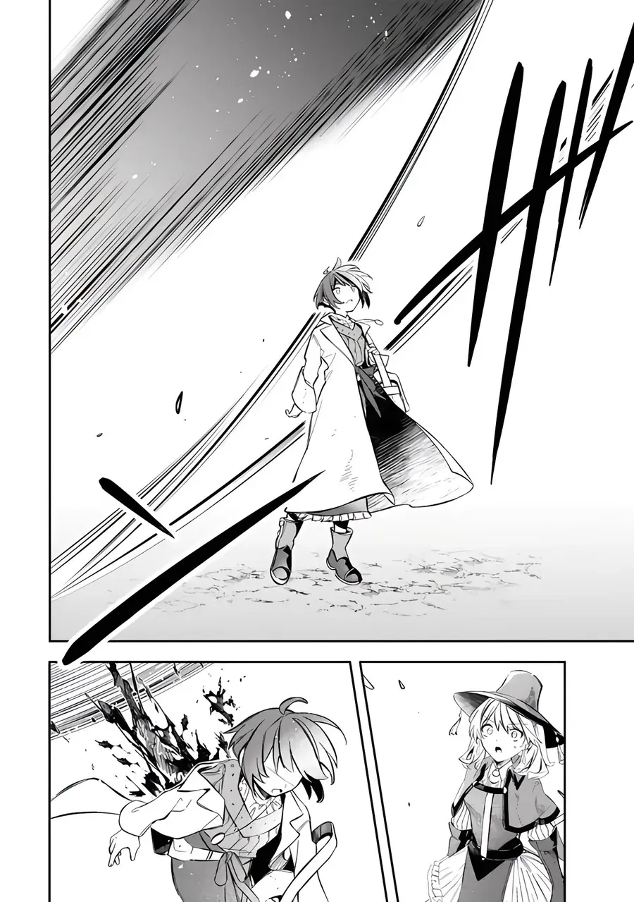 Mudameshi Kurai Nintei Sareta Node Aiso O Tsukashi, Teikoku Ni Utsute Shusse Suru Chapter 52 - Trang 2