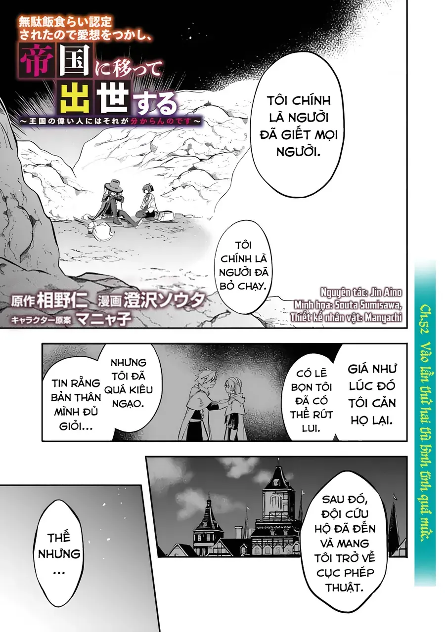 Mudameshi Kurai Nintei Sareta Node Aiso O Tsukashi, Teikoku Ni Utsute Shusse Suru Chapter 52 - Trang 2