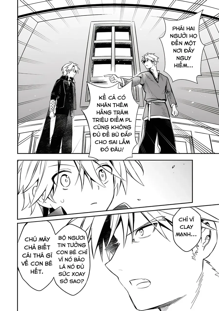 Mudameshi Kurai Nintei Sareta Node Aiso O Tsukashi, Teikoku Ni Utsute Shusse Suru Chapter 53 - Trang 2