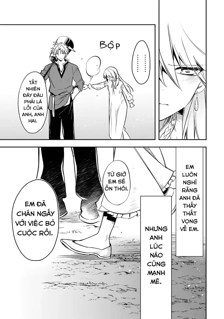 Mudameshi Kurai Nintei Sareta Node Aiso O Tsukashi, Teikoku Ni Utsute Shusse Suru Chapter 53 - Trang 2