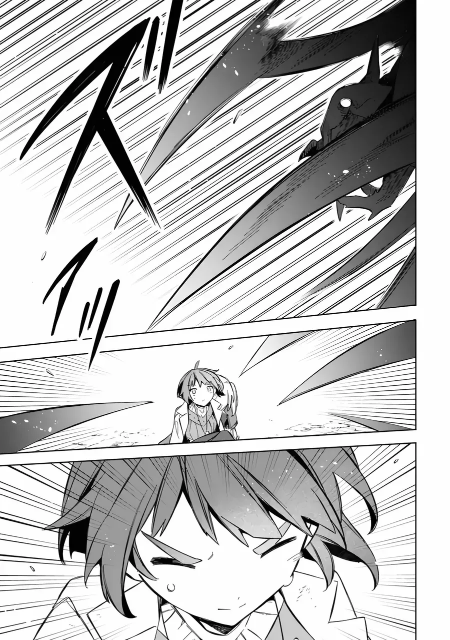 Mudameshi Kurai Nintei Sareta Node Aiso O Tsukashi, Teikoku Ni Utsute Shusse Suru Chapter 53 - Trang 2