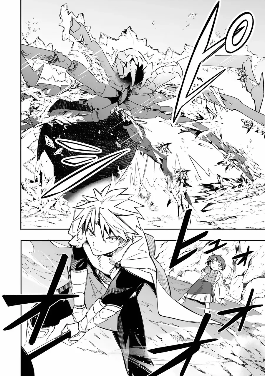 Mudameshi Kurai Nintei Sareta Node Aiso O Tsukashi, Teikoku Ni Utsute Shusse Suru Chapter 53 - Trang 2