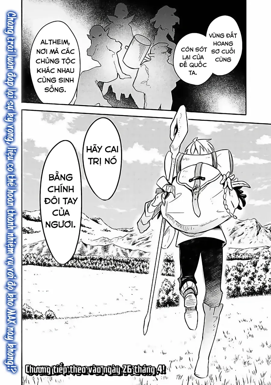 Mudameshi Kurai Nintei Sareta Node Aiso O Tsukashi, Teikoku Ni Utsute Shusse Suru Chapter 54 - Trang 2