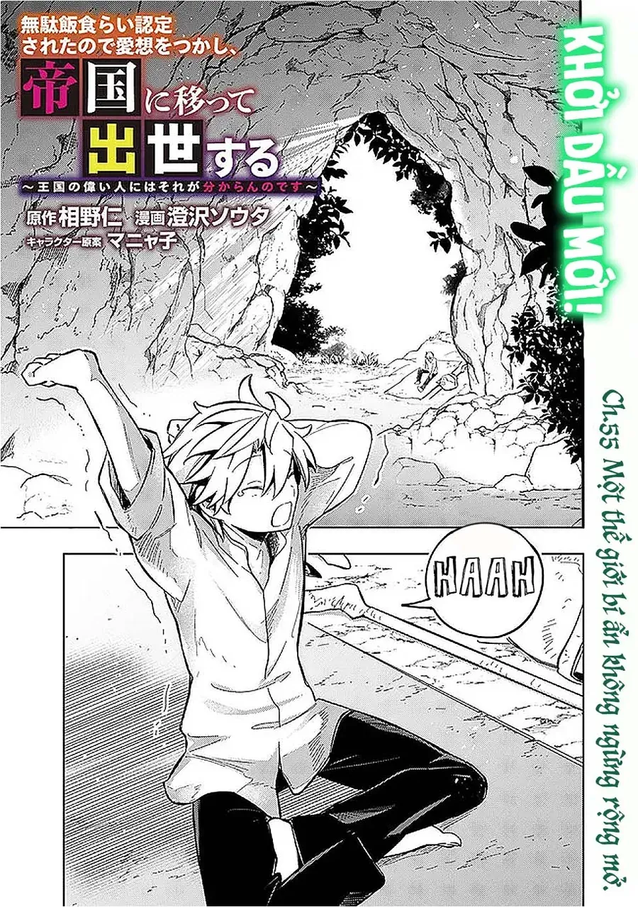 Mudameshi Kurai Nintei Sareta Node Aiso O Tsukashi, Teikoku Ni Utsute Shusse Suru Chapter 55 - Trang 2