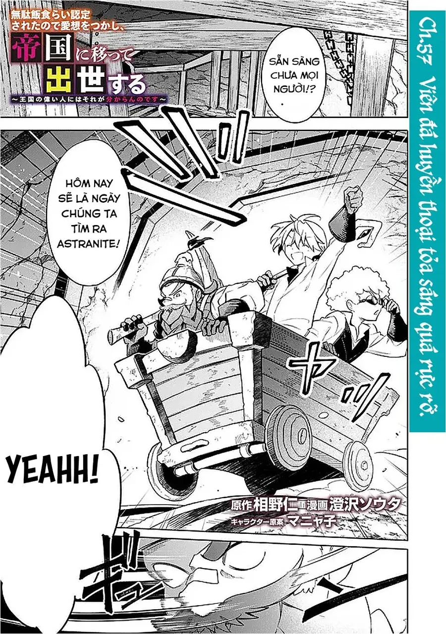 Mudameshi Kurai Nintei Sareta Node Aiso O Tsukashi, Teikoku Ni Utsute Shusse Suru Chapter 57 - Trang 2