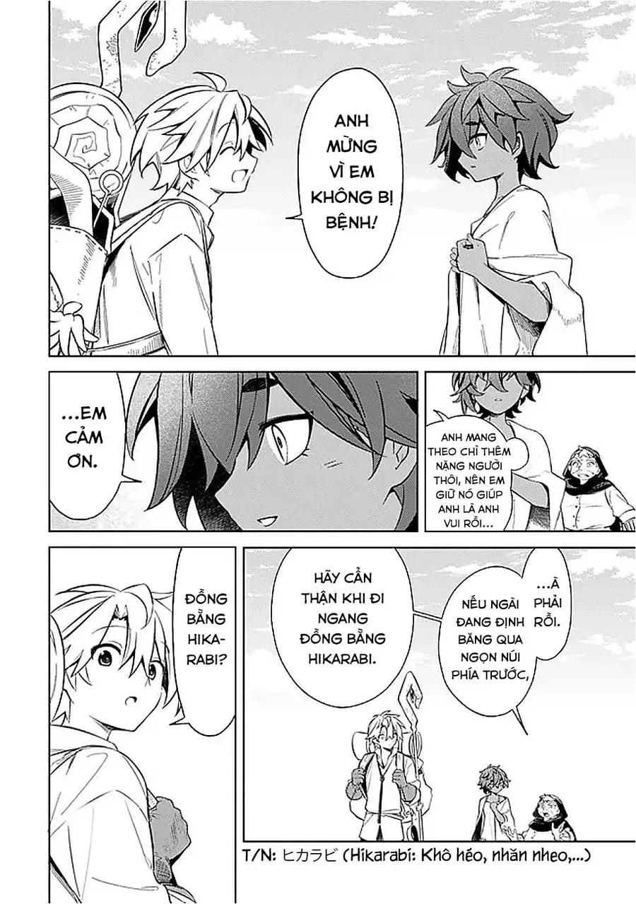 Mudameshi Kurai Nintei Sareta Node Aiso O Tsukashi, Teikoku Ni Utsute Shusse Suru Chapter 58 - Trang 2