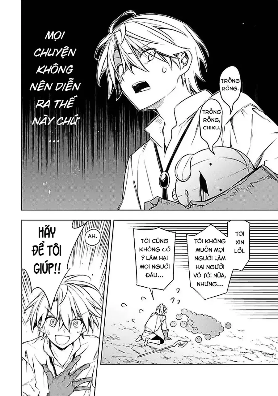 Mudameshi Kurai Nintei Sareta Node Aiso O Tsukashi, Teikoku Ni Utsute Shusse Suru Chapter 59 - Trang 2