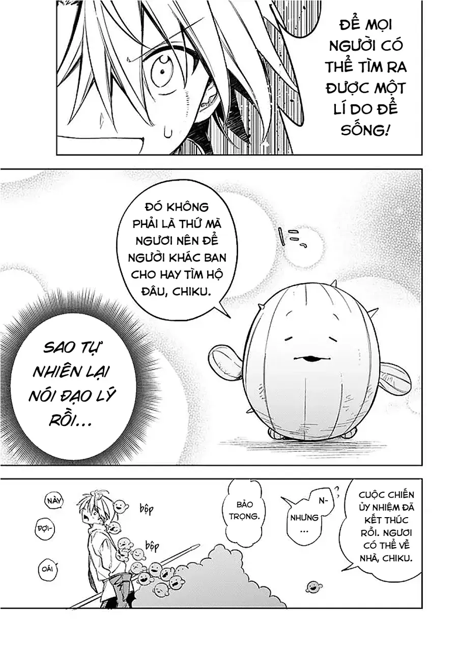 Mudameshi Kurai Nintei Sareta Node Aiso O Tsukashi, Teikoku Ni Utsute Shusse Suru Chapter 59 - Trang 2