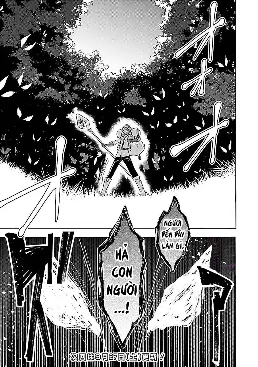 Mudameshi Kurai Nintei Sareta Node Aiso O Tsukashi, Teikoku Ni Utsute Shusse Suru Chapter 59 - Trang 2