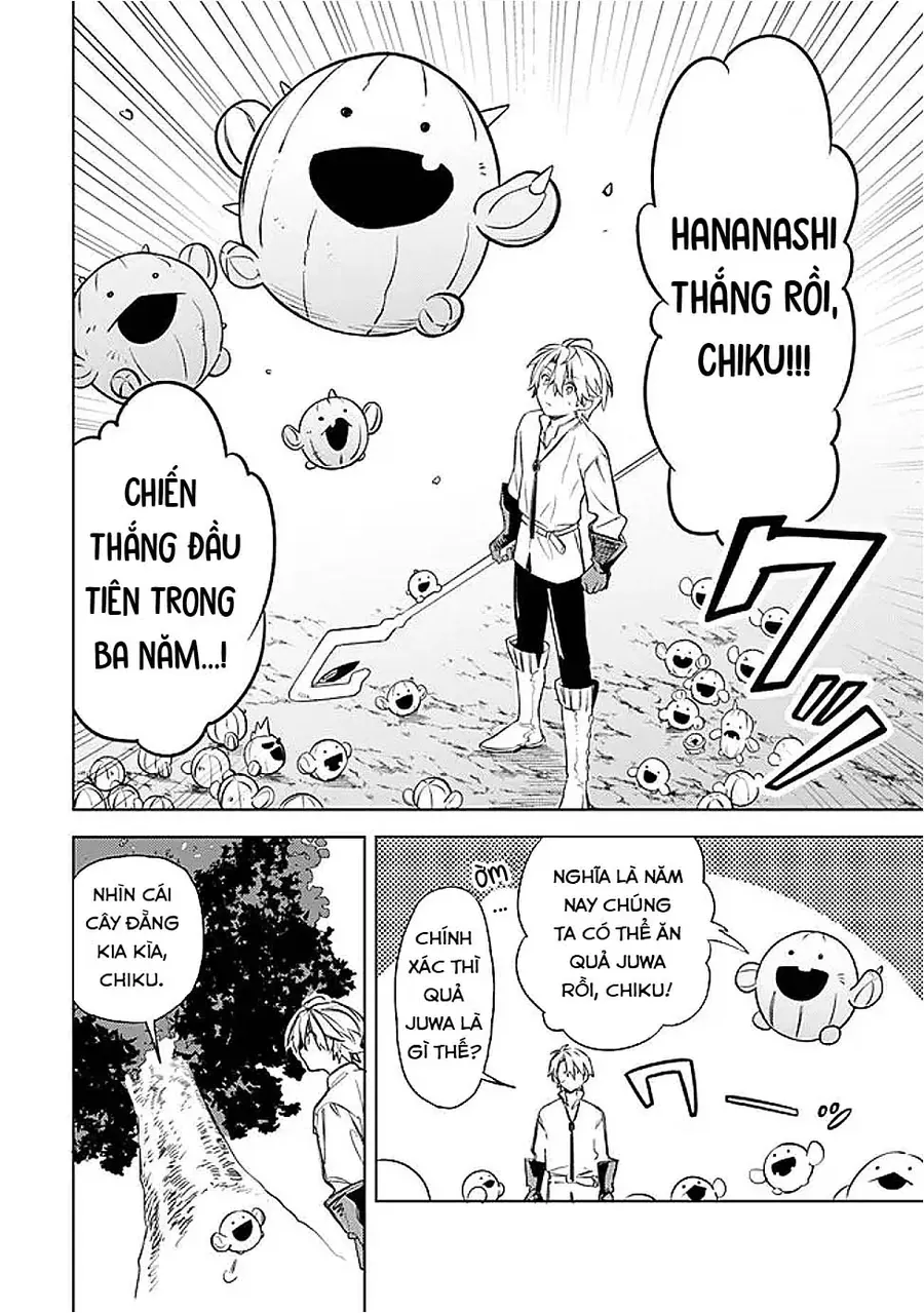 Mudameshi Kurai Nintei Sareta Node Aiso O Tsukashi, Teikoku Ni Utsute Shusse Suru Chapter 59 - Trang 2