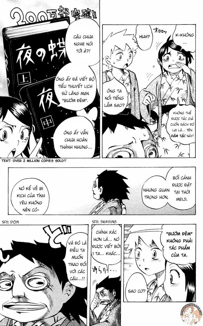 Muhyo To Rouji No Mahouritsu Soudan Jimusho Chapter 17 - Trang 2