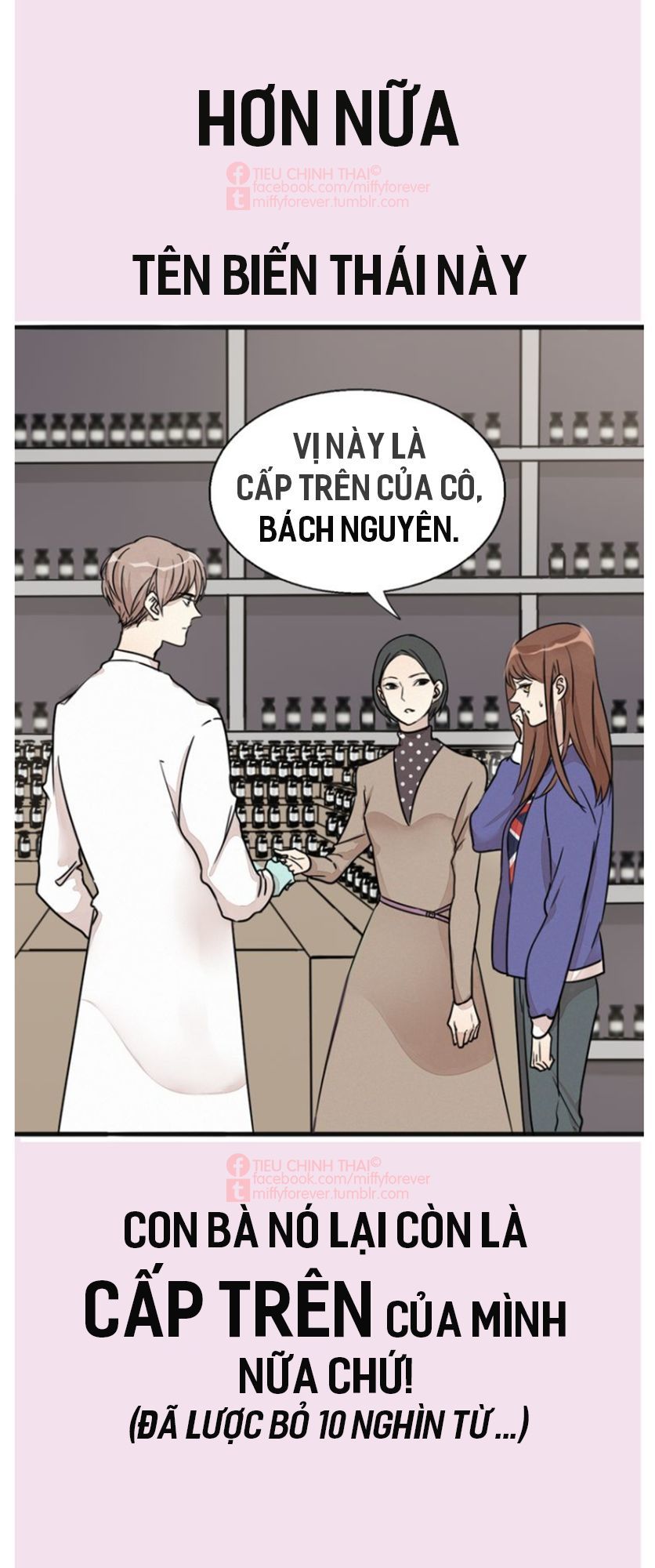 Mùi Hương Lãng Mạn Chapter 0 - Trang 2