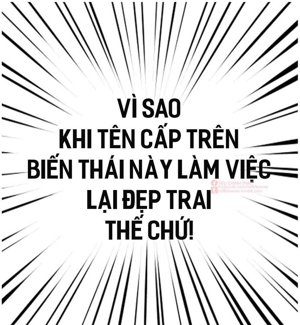 Mùi Hương Lãng Mạn Chapter 0 - Trang 2