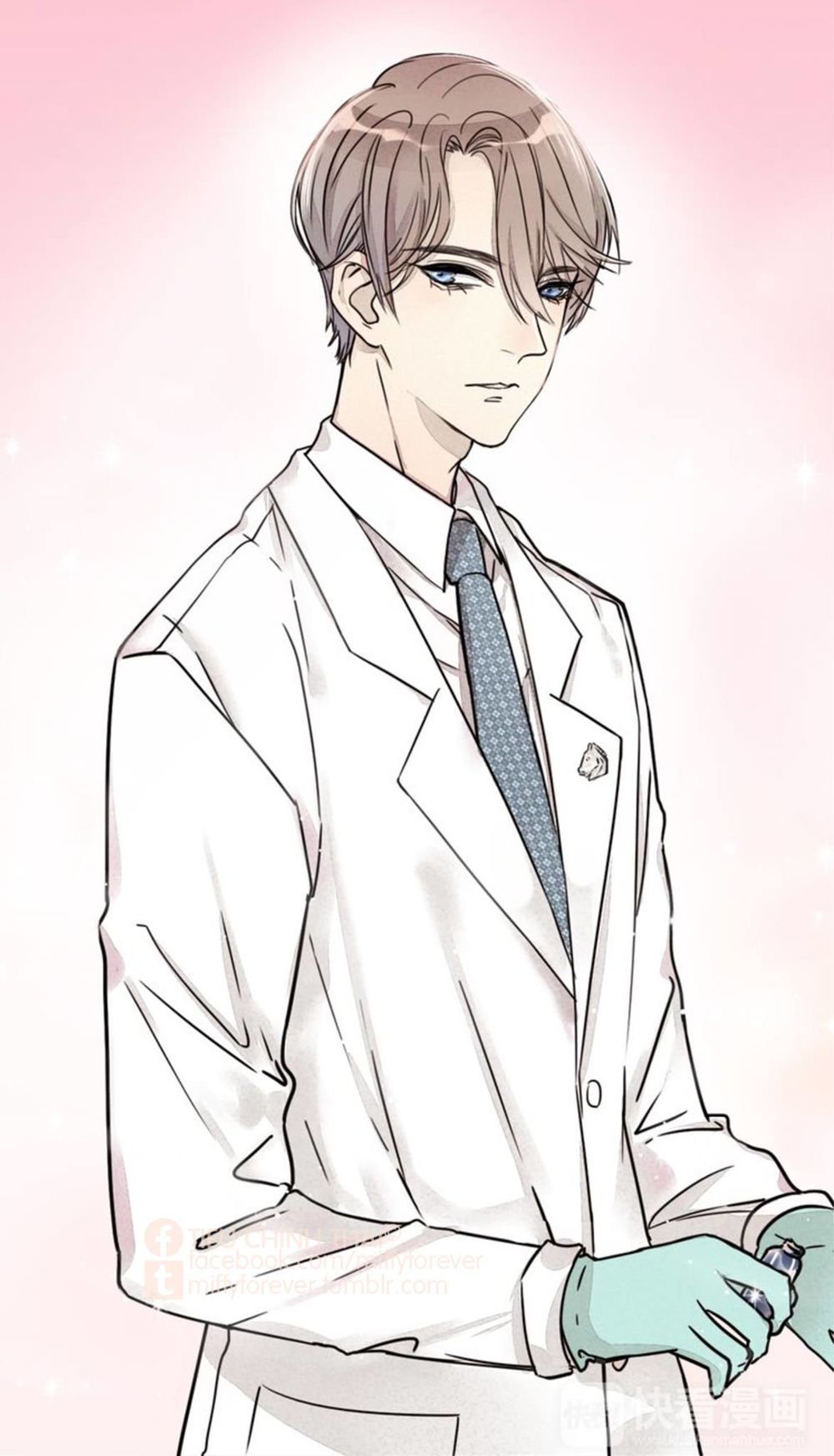 Mùi Hương Lãng Mạn Chapter 1 - Trang 2