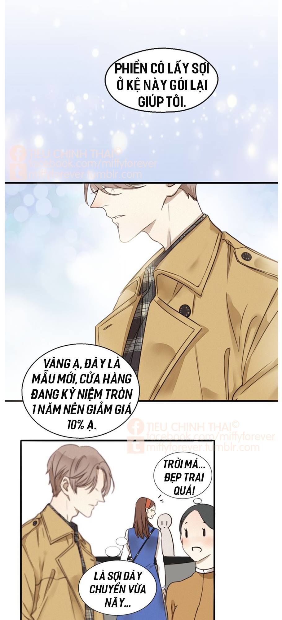 Mùi Hương Lãng Mạn Chapter 1 - Trang 2