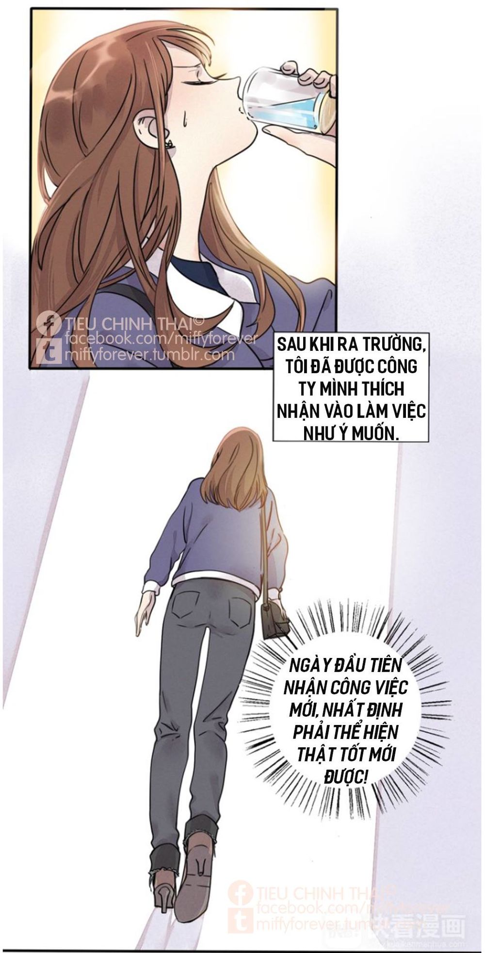 Mùi Hương Lãng Mạn Chapter 1 - Trang 2