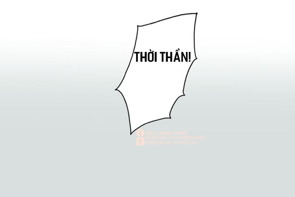 Mùi Hương Lãng Mạn Chapter 1 - Trang 2