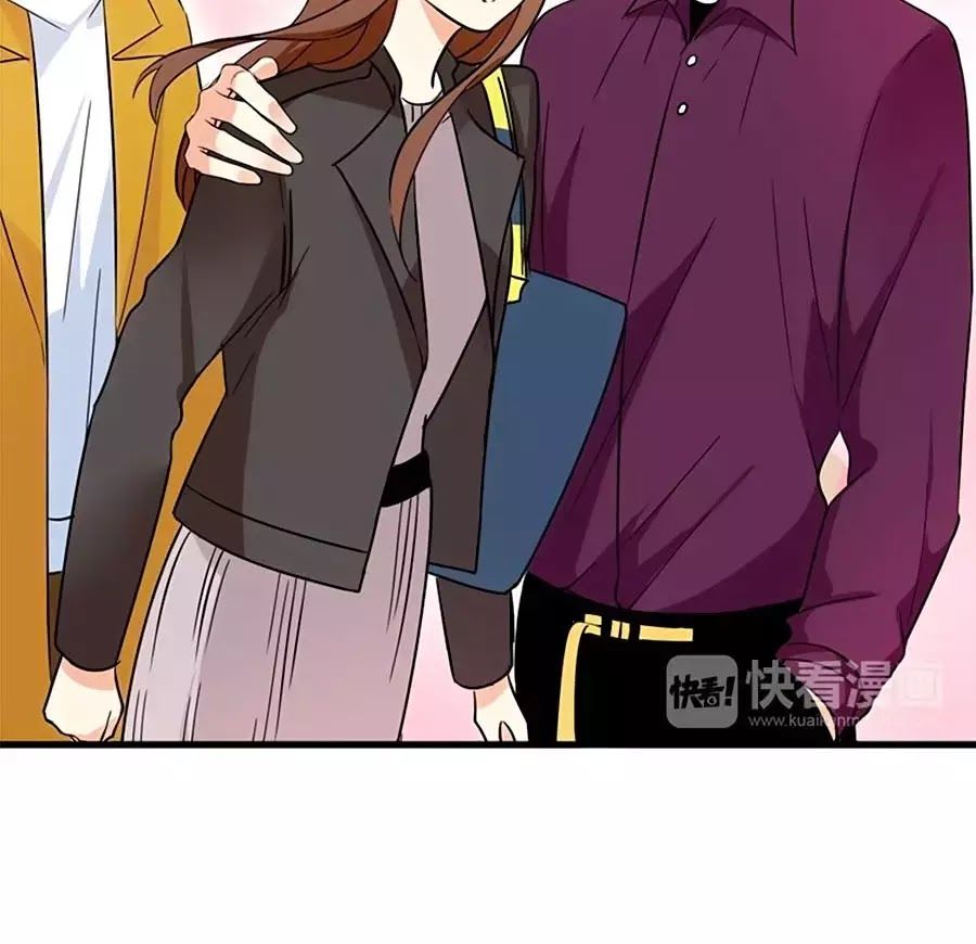 Mùi Hương Lãng Mạn Chapter 12 - Trang 2