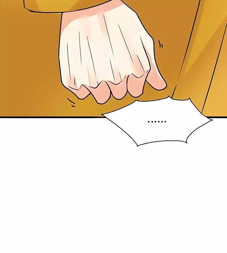 Mùi Hương Lãng Mạn Chapter 12 - Trang 2