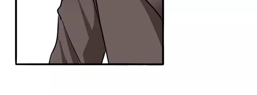 Mùi Hương Lãng Mạn Chapter 12 - Trang 2