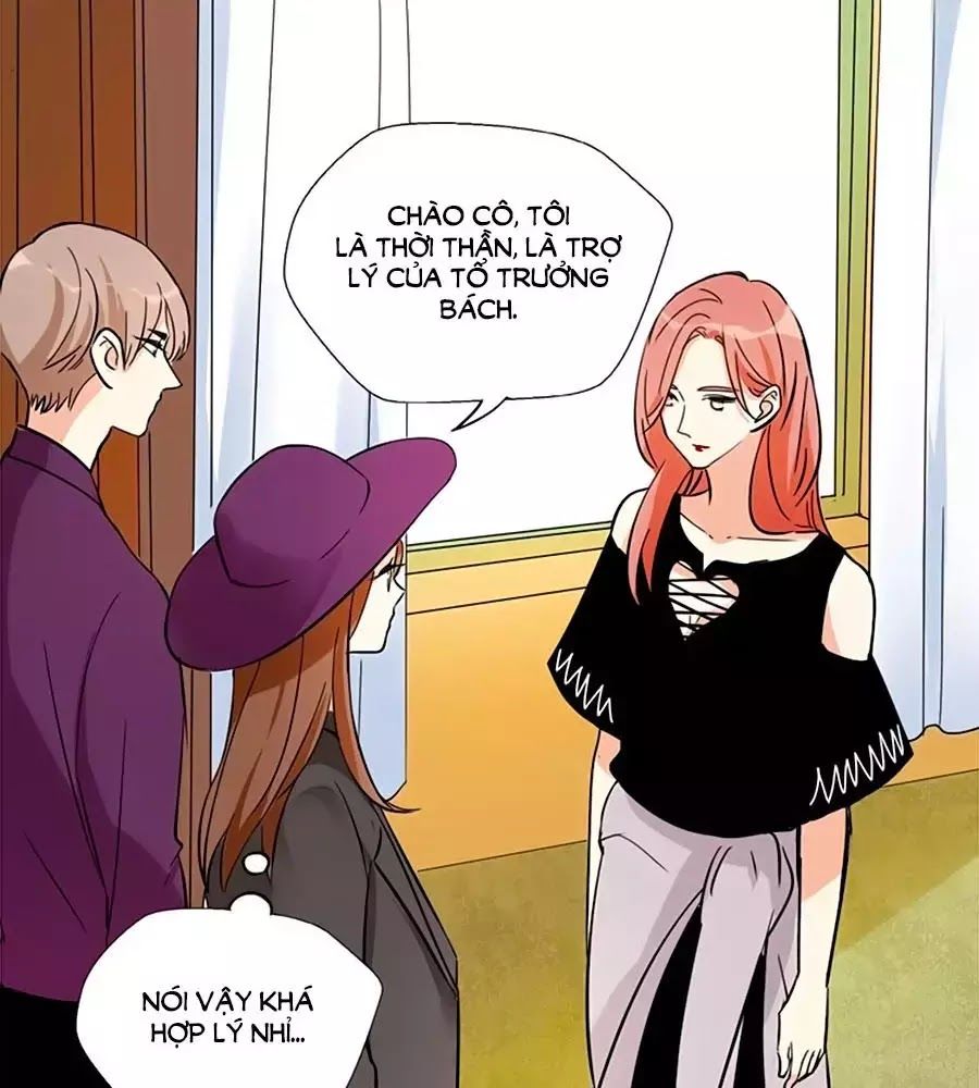 Mùi Hương Lãng Mạn Chapter 12 - Trang 2