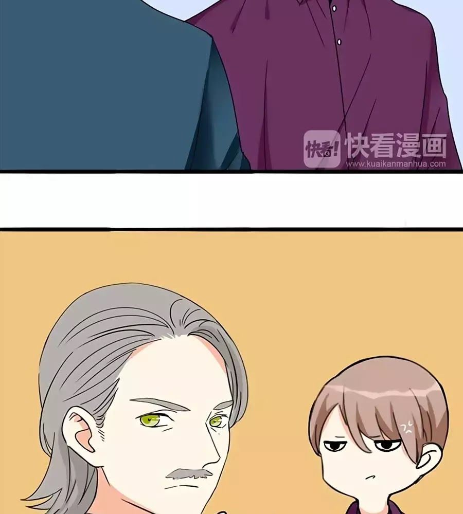 Mùi Hương Lãng Mạn Chapter 13 - Trang 2