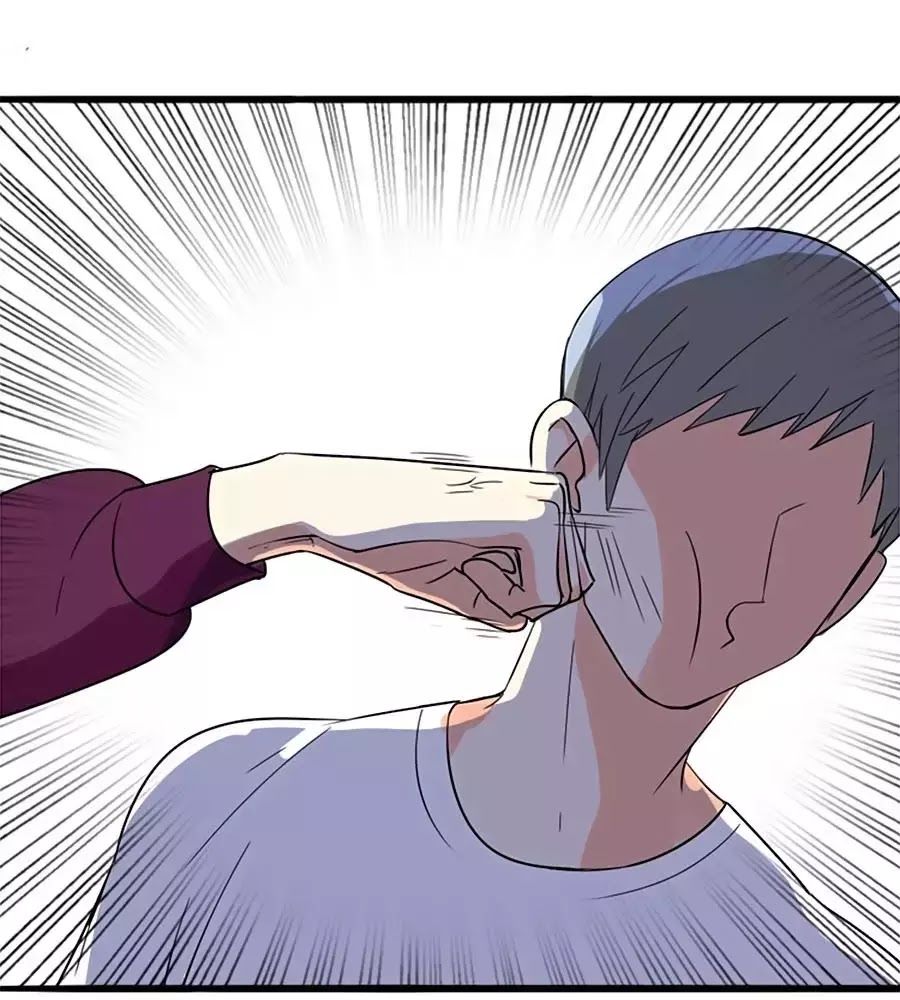 Mùi Hương Lãng Mạn Chapter 13 - Trang 2