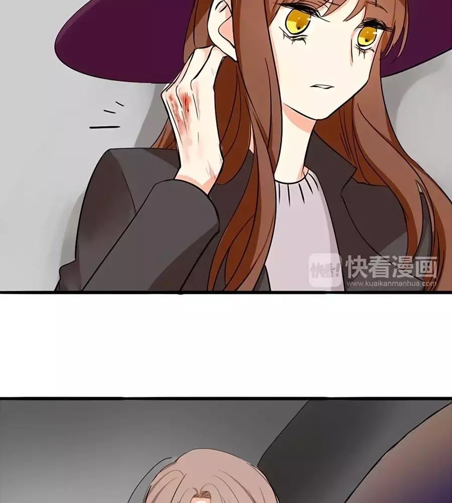 Mùi Hương Lãng Mạn Chapter 13 - Trang 2