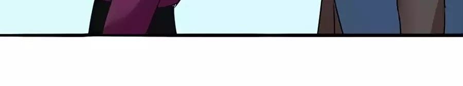 Mùi Hương Lãng Mạn Chapter 13 - Trang 2