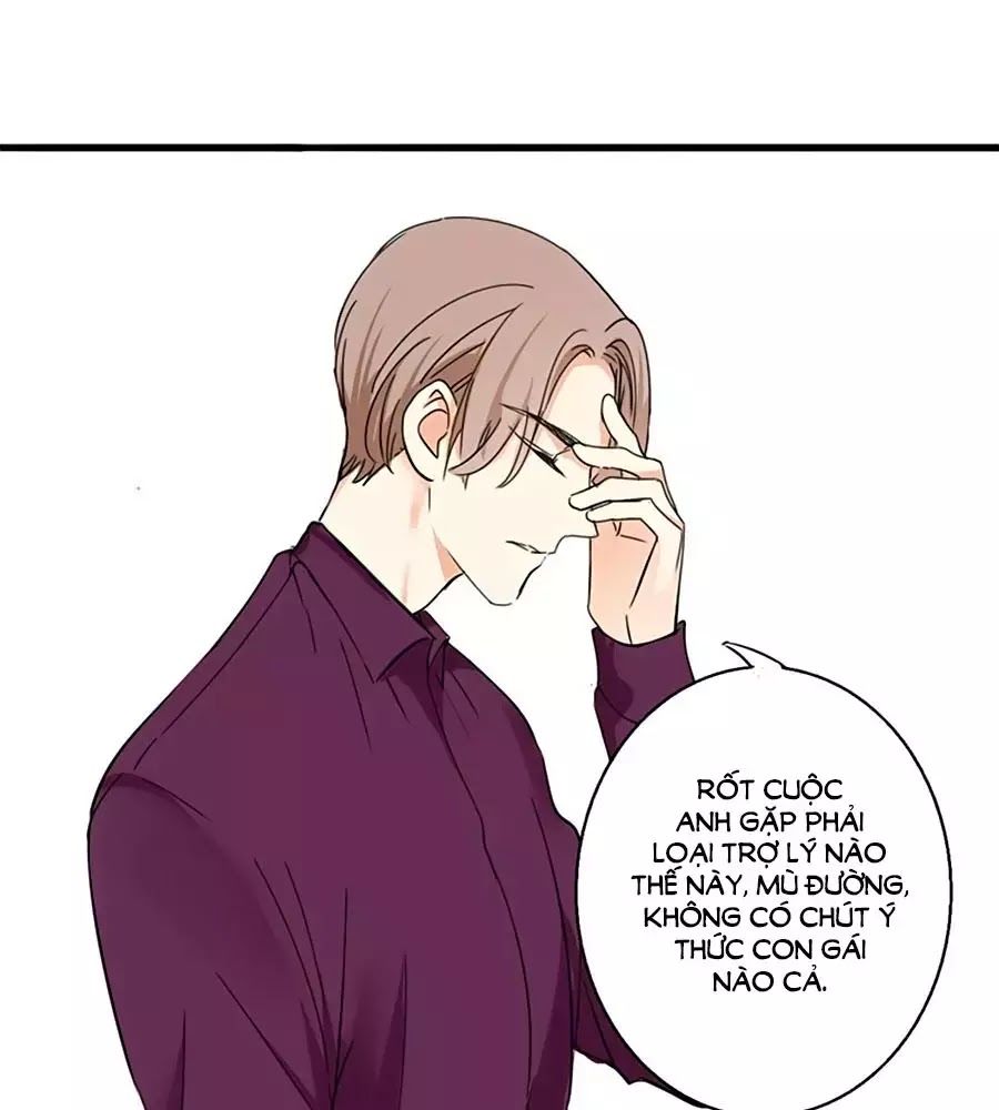 Mùi Hương Lãng Mạn Chapter 13 - Trang 2