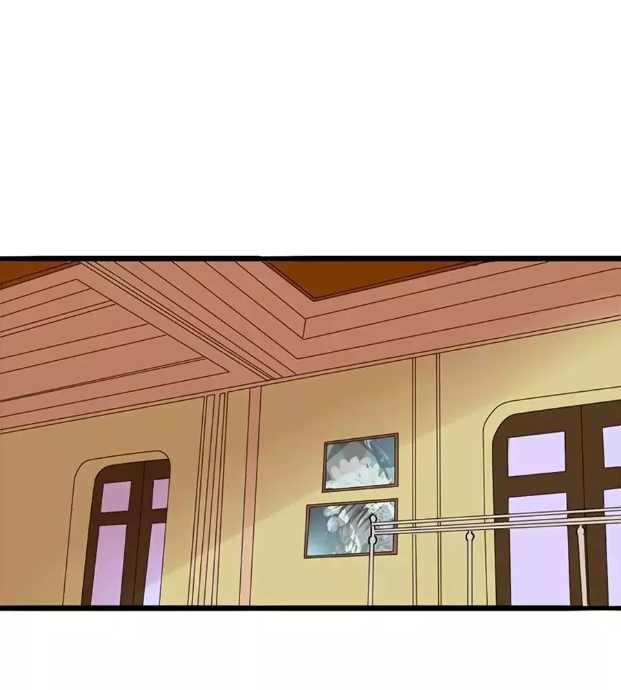 Mùi Hương Lãng Mạn Chapter 13 - Trang 2