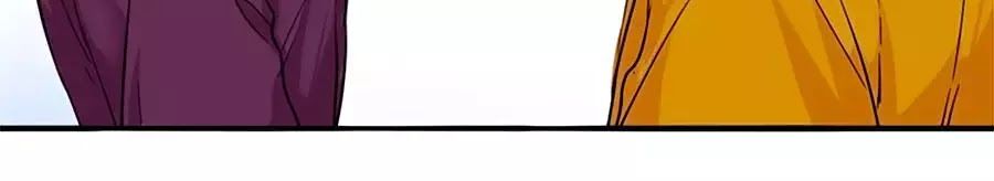 Mùi Hương Lãng Mạn Chapter 14 - Trang 2