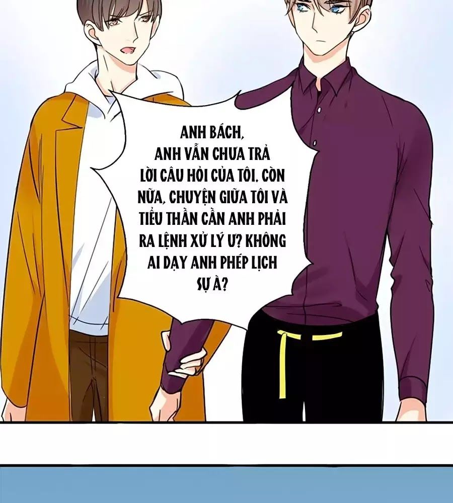 Mùi Hương Lãng Mạn Chapter 14 - Trang 2