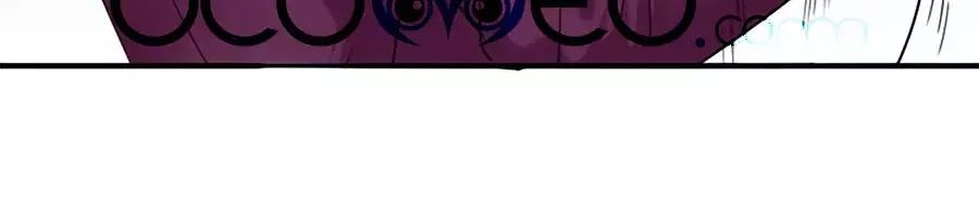 Mùi Hương Lãng Mạn Chapter 14 - Trang 2