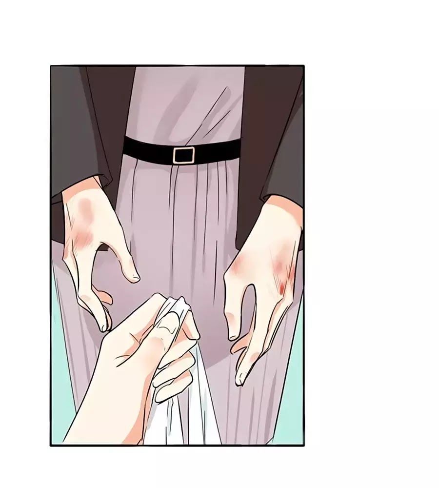 Mùi Hương Lãng Mạn Chapter 14 - Trang 2