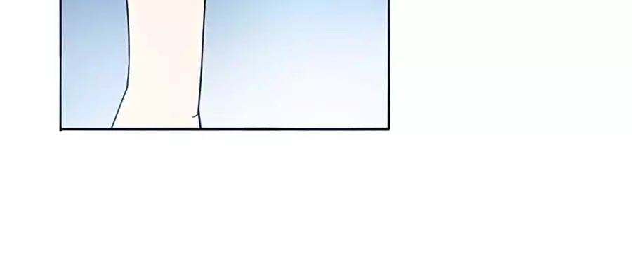 Mùi Hương Lãng Mạn Chapter 15 - Trang 2