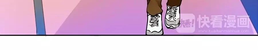 Mùi Hương Lãng Mạn Chapter 15 - Trang 2